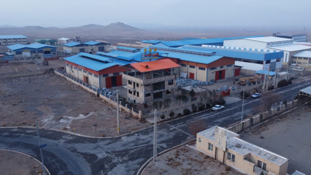 پترو اکسید سما